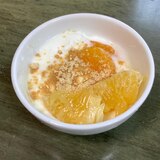 夏みかん